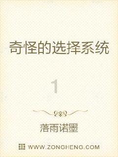 工资回收计划之：交50块网费，在飞机上加班