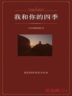 三少爷的剑