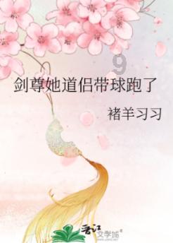 消灭红球大作战