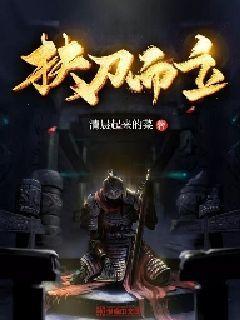 和同学约好星期六一起去公园玩后来想去图书馆看书你打算怎么舒服同学一起去看？游戏画面