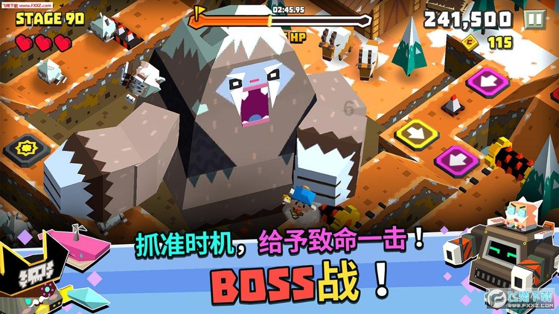 大唐无双唯美篇