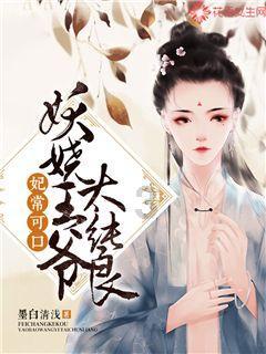射击弹跳球