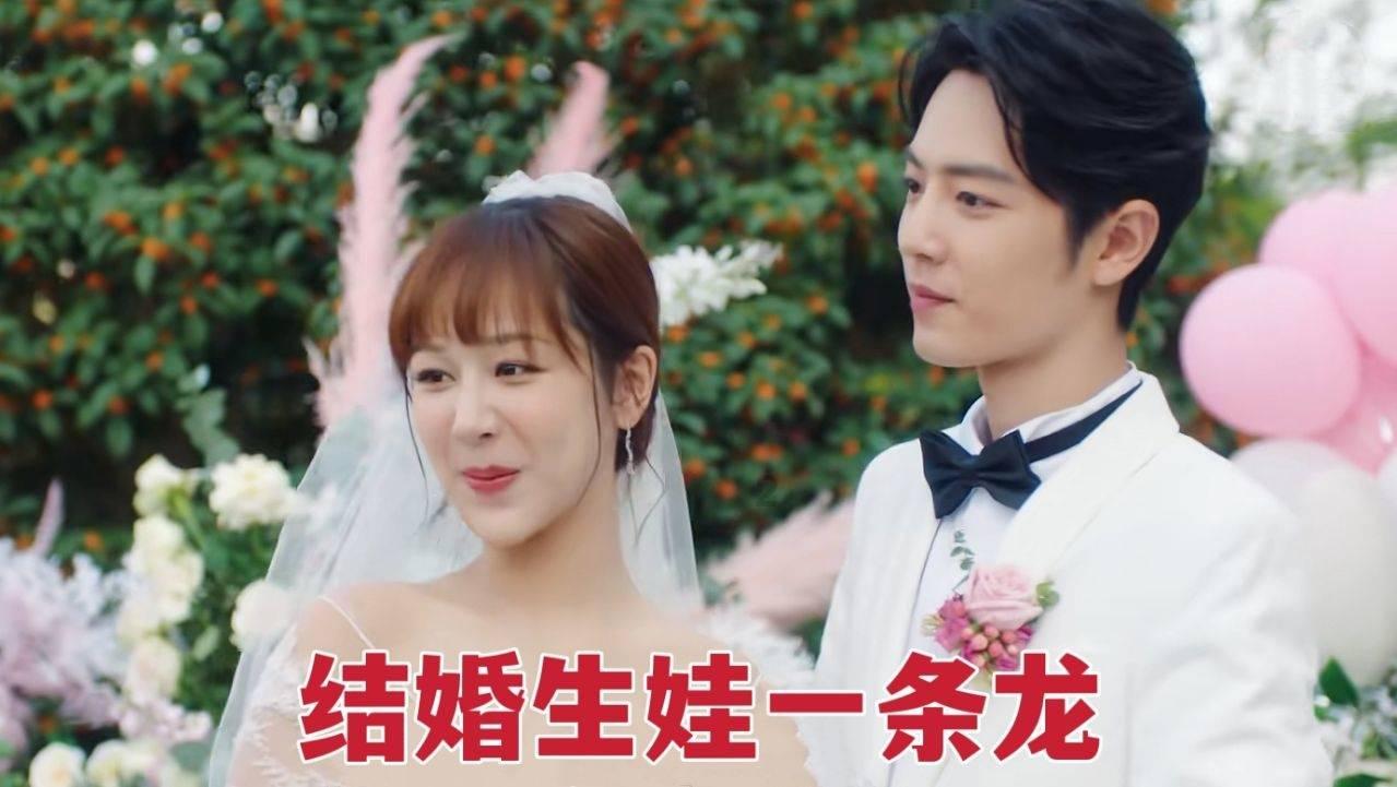 蘑菇女孩救援