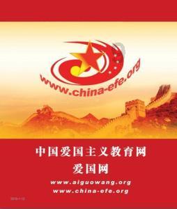 聚焦省两会 | 陵水代表团继续审议省人大常委会工作报告及省“两院”工作报告