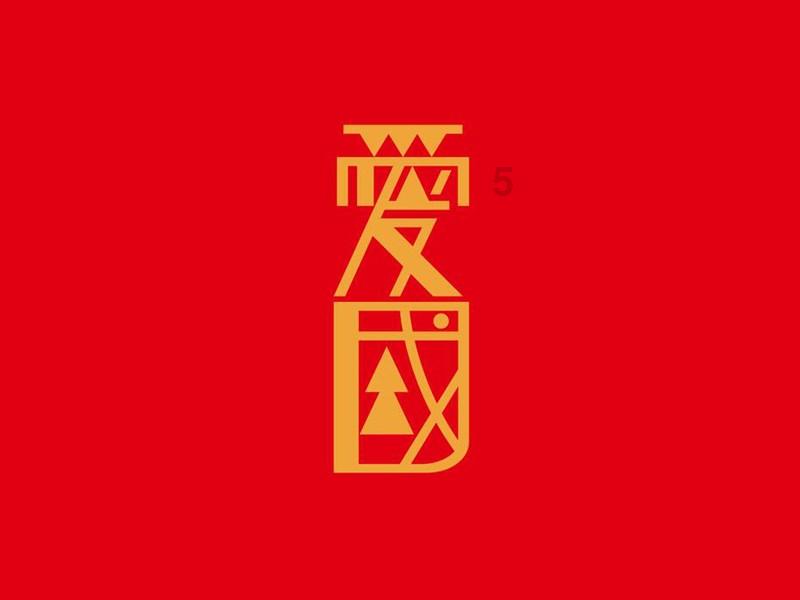 法国女子同时嫁两夫,一个帅气英俊一个有权多金,至死都没被发现