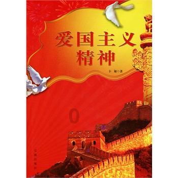 银河奥特曼遗址记
