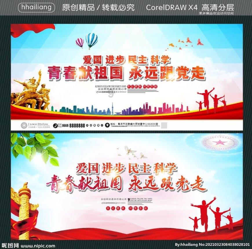 家园卡拉克沙漠