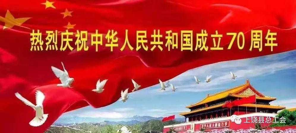 坚守初心担使命 履职尽责善作为