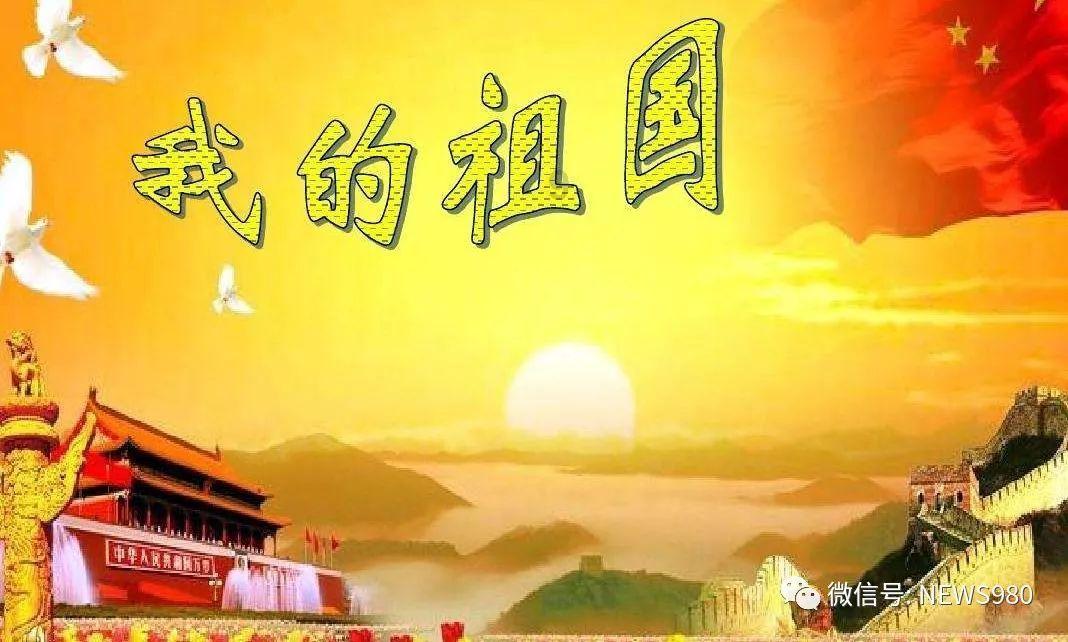 救援小绿龙