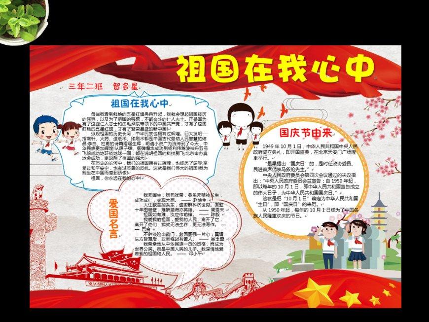 喜欢一个女人我们也发信息感觉她不怎么喜欢我两年过后我们都没有联系过现在我失业想她我要发信息给她吗?-有问必答平台-分享知识、解答疑惑