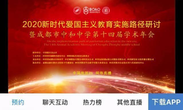 “天山雄鹰”勇闯职业拳坛 愿为家乡年轻人“搭桥”