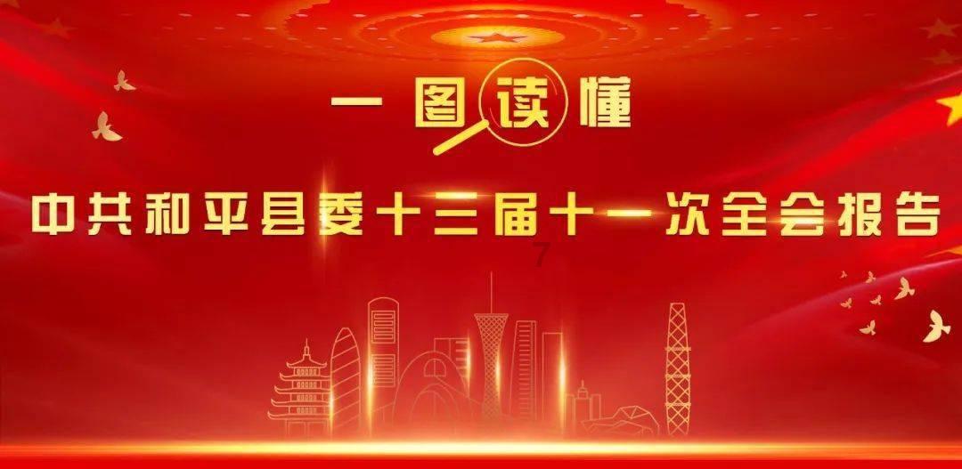 88影视