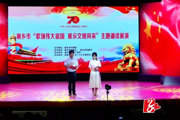救援行政人员