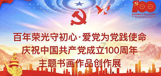救援淘气的小狗