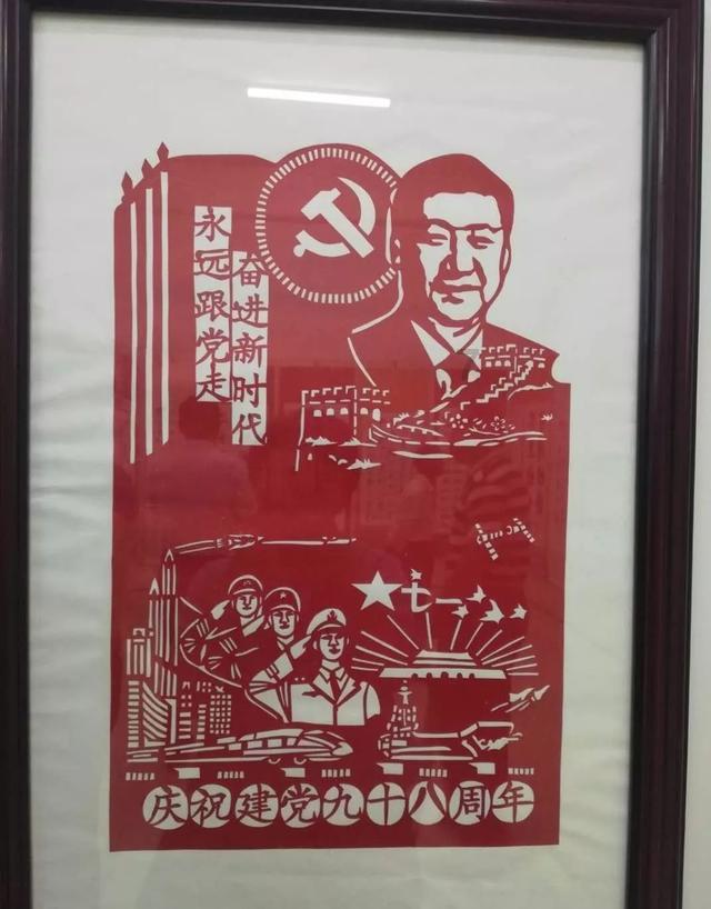 热血物语地下世界