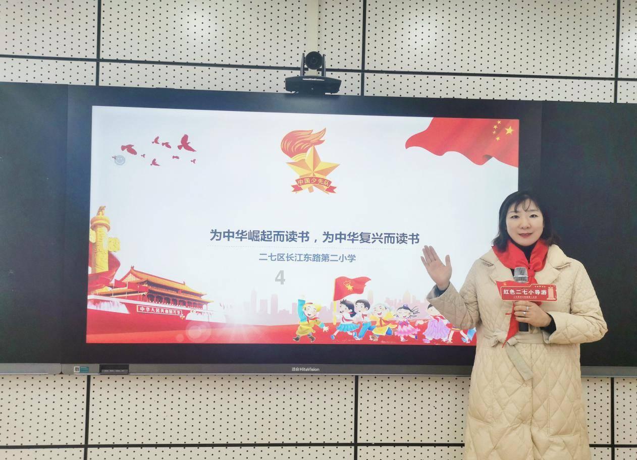 救援采蜜人