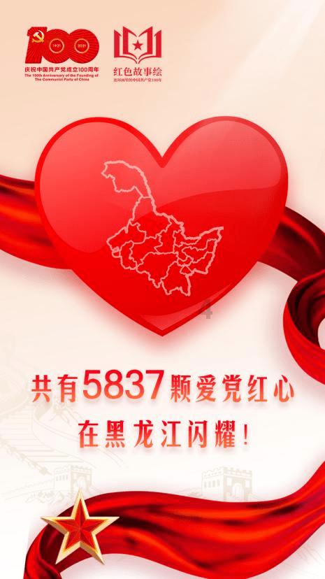 6岁女童玩滑滑梯致骨折,如何赔偿家长与游乐园有分歧