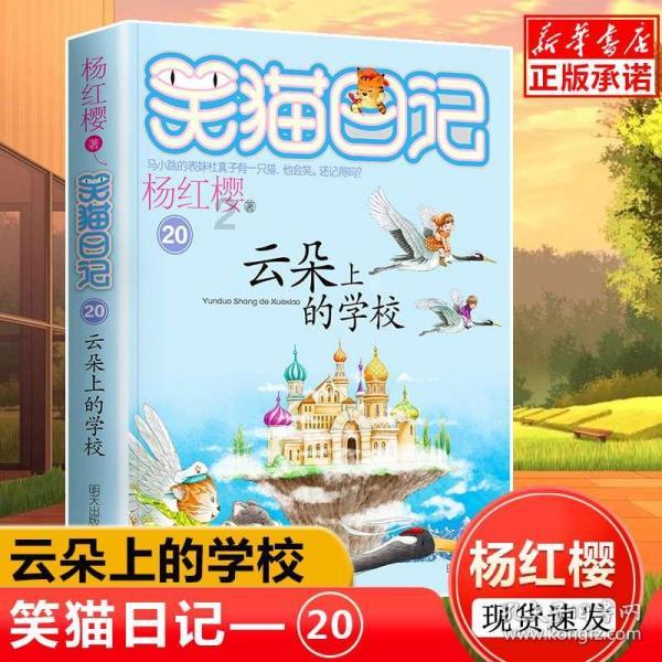 如何加入 AIGC 竞争“下半场”？四川市州应关注数据标注产业
